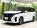 2023 Nissan Serena