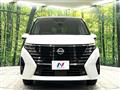 2023 Nissan Serena