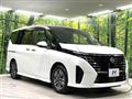 2023 Nissan Serena
