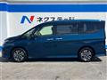 2023 Nissan Serena