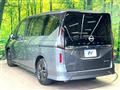 2024 Nissan Serena