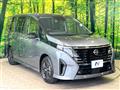 2024 Nissan Serena
