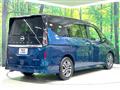 2024 Nissan Serena