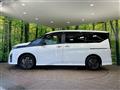 2024 Nissan Serena