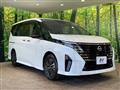 2024 Nissan Serena