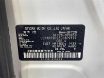 2024 Nissan Serena
