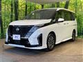 2024 Nissan Serena