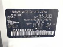 2024 Nissan Serena