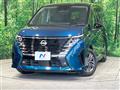 2025 Nissan Serena