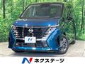 2025 Nissan Serena