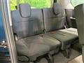 2025 Nissan Serena