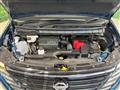 2025 Nissan Serena