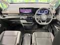 2025 Nissan Serena