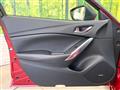 2014 Mazda Atenza