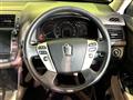 2010 Toyota Crown