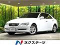 2007 Toyota Mark X