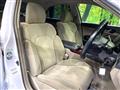 2007 Toyota Mark X