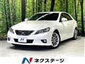 2010 Toyota Mark X