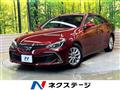 2018 Toyota Mark X
