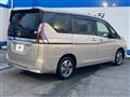2021 Nissan Serena