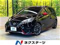 2018 Nissan Note