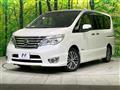 2014 Nissan Serena