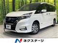 2018 Nissan Serena