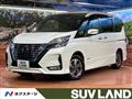 2021 Nissan Serena