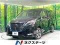 2021 Nissan Serena
