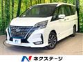 2021 Nissan Serena