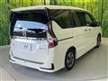 2022 Nissan Serena