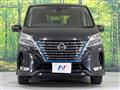 2022 Nissan Serena