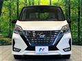 2022 Nissan Serena