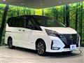 2022 Nissan Serena