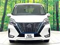 2022 Nissan Serena