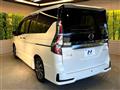 2022 Nissan Serena