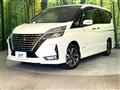 2022 Nissan Serena