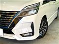 2022 Nissan Serena