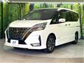 2022 Nissan Serena