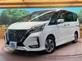 2022 Nissan Serena