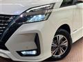 2022 Nissan Serena