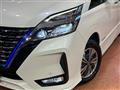 2022 Nissan Serena