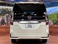 2022 Nissan Serena
