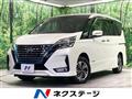 2022 Nissan Serena