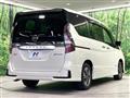 2022 Nissan Serena