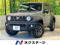 2024 Suzuki Jimny Sierra