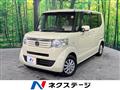 2012 Honda N BOX