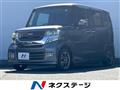 2013 Honda N BOX