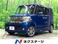 2013 Honda N BOX