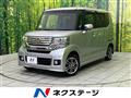 2013 Honda N BOX